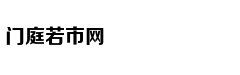 林允演绎日式复古风情